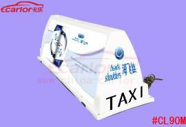 Taxi Roof Light Box Advertising Cab Roof Light Box