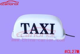 12V LED Light White Color Magnetic Mounting Taxi Top Light