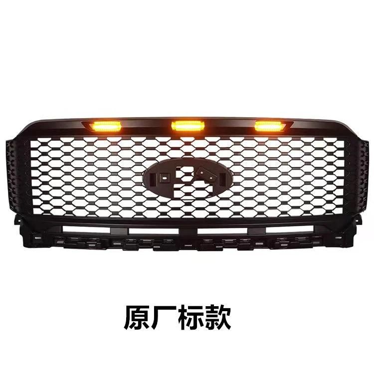Front Bumper Grilles for F150 2021