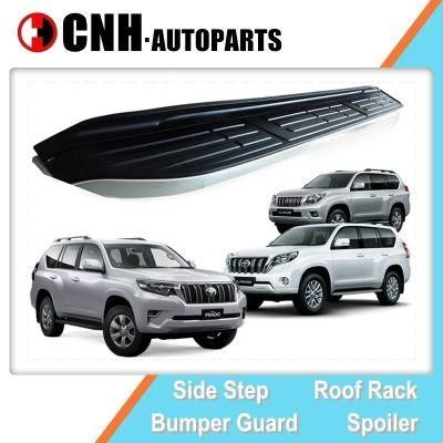 Car Parts Side Step OE Running Boards for Land Cruiser Prado 2010 2014 2018 Fj150