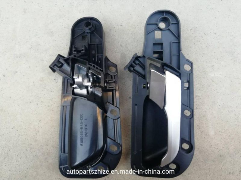 Car Door Inside Handle (Jiefang JH6) for Truck