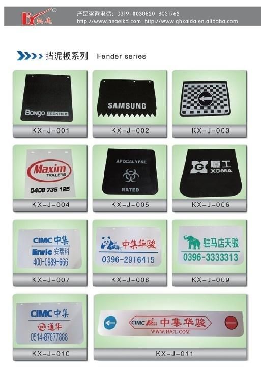 Truck Body Parts Truck Rubber Mud Flaps
