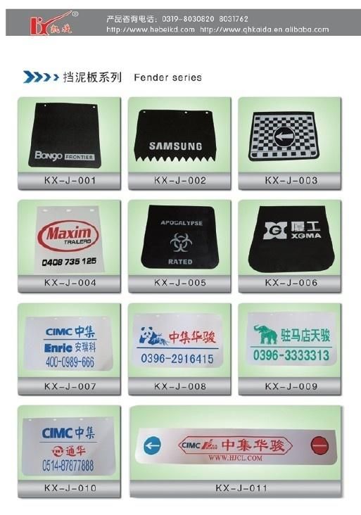 Truck Body Parts Truck Rubber Mud Flaps
