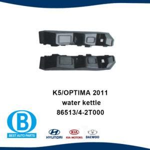 KIA K5 2011 Optima Front Bumper Support Holder