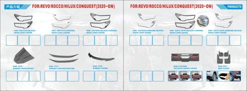 New Design Injection Sun Visor for D-Max 2020-on