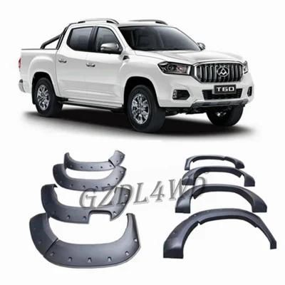 Ldv T60 Maxus T60 2016-2018 Fender Flare