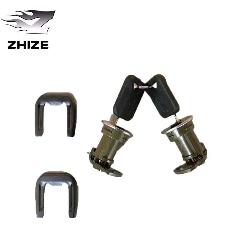 Car Door Lock Core / Key Cylinder (Sinotruk HOWO) for Truck etc.