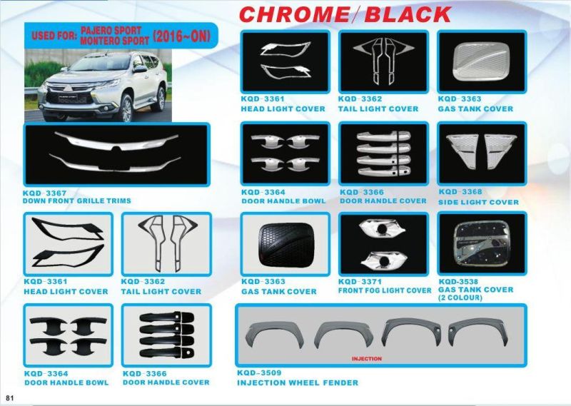 New Arrived Rear Bumper Plate for Mitsubishi Pajero Sport 2012~2015