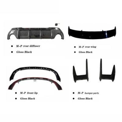 BMW F87 M2 M Performance Body Kit with Front Lip Side Skirts Diffuser Spoiler Grille Mirror Cover