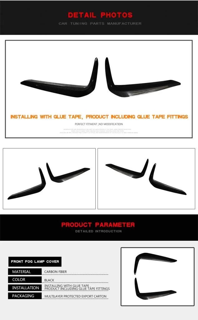 Carbon Fiber Front Fog Lamp Light Covers for BMW 5 Series G30 2017-2018