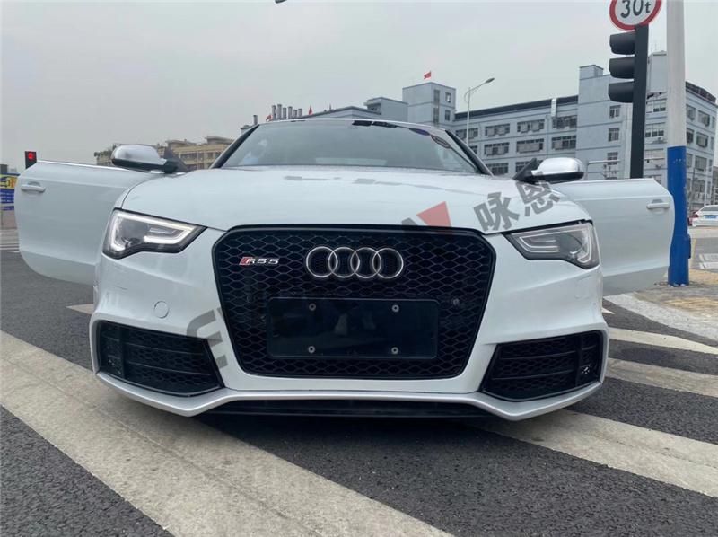RS5 Front Bumper Grille Racing Grille for Audi A5 2012-2016