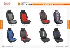 Car Seat Cover