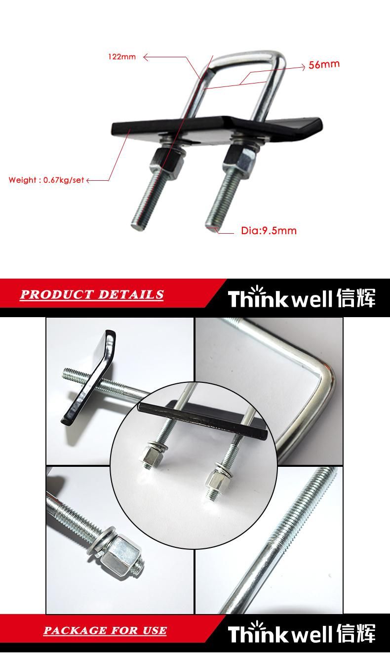 Thinkwell Us Type Carbon Steel Powder Coated Trailer Hitch Tightener