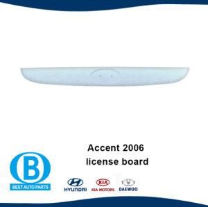 Hyundai Accent 2006 License Board 87631-0m000