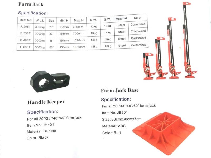 33" 48′′ 60′′ High off Road Farm Jack