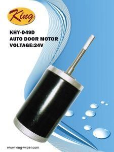 24V 25W Auto Door Motor