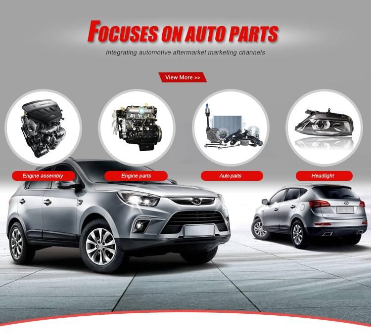 JAC Auto Body Parts Original Side Wall Original High Quality