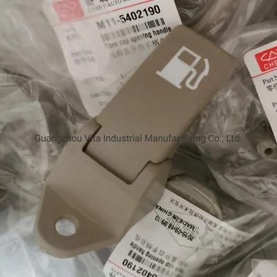 Chery Orinoco Petrol Tank Lever Handle M11-5402190bb