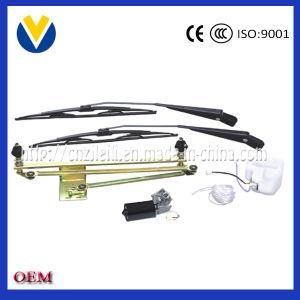 Auto Parts, Bus Windshield Wiper Assembly Series (KG-008)