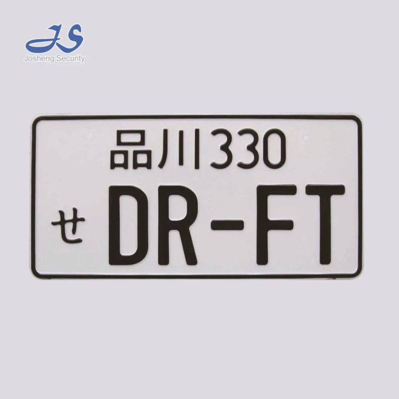 Customized Printing License Plate, Decorative License Plate