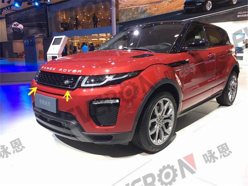 Limited Front Grille High Quality for 2016-2018 Land Rover Range Rover Evoque
