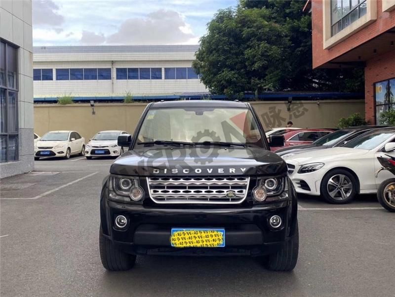Lr4 Body Kits Car Bumper for Land Rover Discovery 3 Upgrade to Discovery 4 2014-2016