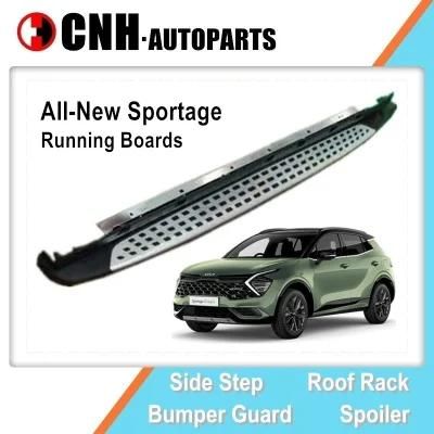 Auto Accessory OE Running Boards for All-New KIA Sportage 2022 Side Step Stirrup Foot Plates