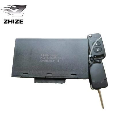 Car Door Controller/Remote Control (Jiefang JH6 with key) for Truck
