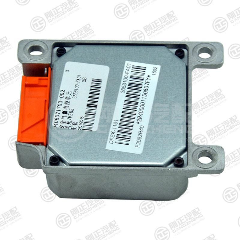 Car Auto Parts Airbag Controller for Dongfeng Fengguang 330 (3658100-FA01)