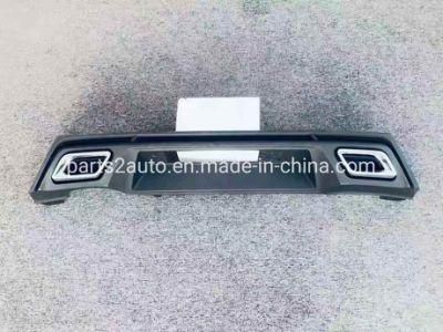 Seat Rear Bumper Strip