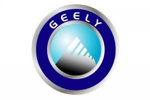 Wholesale All of Geely Car Auto Spare Parts