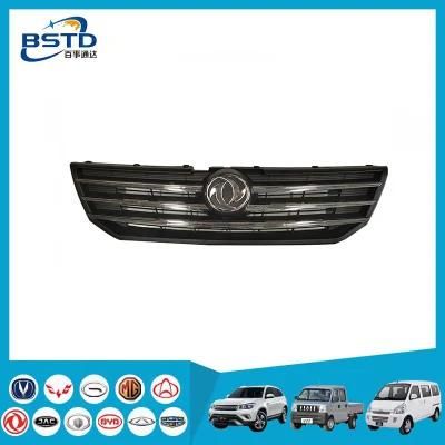 Front Bumper Upper Grille for DFSK glory 580