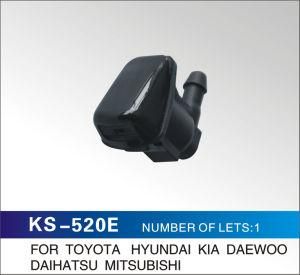 Windshield Washer Nozzle for Toyota, Hyundai, KIA, Daewoo, Daihatsu, Mitsubishi, Reliable Quality