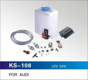 Universal Windshield Washer Bottle for Audi and Other Cars, 1.60L, OEM Quality, Cheap Price