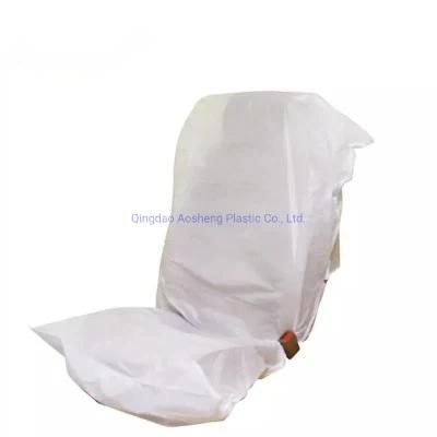 The Disposable Car Seat Dust Cover145cm*85cm