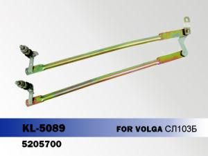 Wiper Transmission Linkage for Volga, OEM Quality, Competitive Price