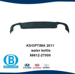 KIA K5 Optima 2011 Plate of Rear Bumper