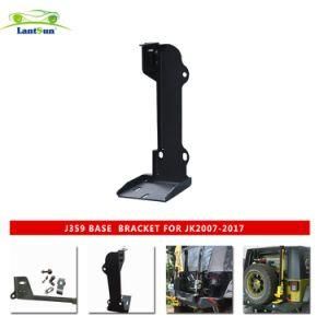 Jack Base Bracket Is Suitable for Wrangler Jk Series Accessories J359