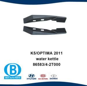 KIA K5 Optima 2011 Rear Bumper Supporter Holder 86583-2t000
