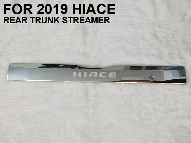 2012-2019 Hiace Rear Trunk Streamer