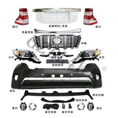 Front and Rear Body Kit for Toyota Land Cruiser Prado 2008-2013 Upgrade to 2014-2017