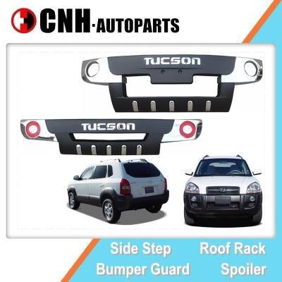 Blow Moulding Front Guard and Rear Bumper Guard for Hyundai Tucson 2004 2008