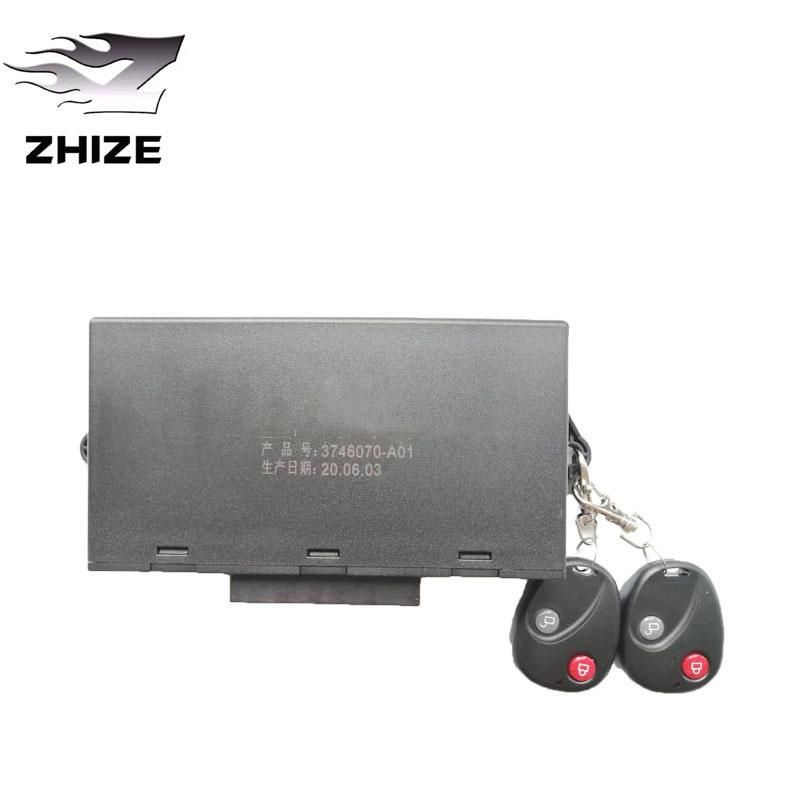 Car Door Controller/Remote Control (Jiefang J6) for Truck