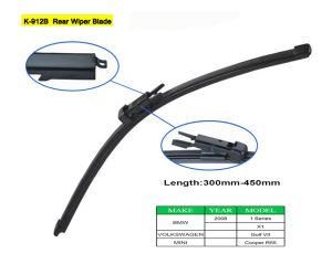 K-912b Flat Rear Wiper Blade for Rear Wiper Arm 11.00mm Arm Width