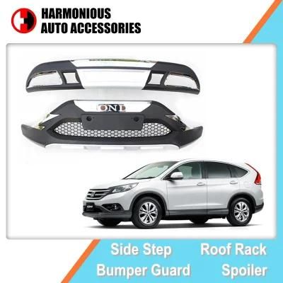 Front Guard with Grille and Rear Guard for Honda Cr-V 2012 2013 CRV