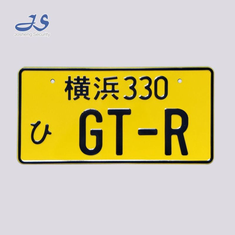 Customered Number Plate, Personal Car Plate, License Plate, Motorcycle Plate