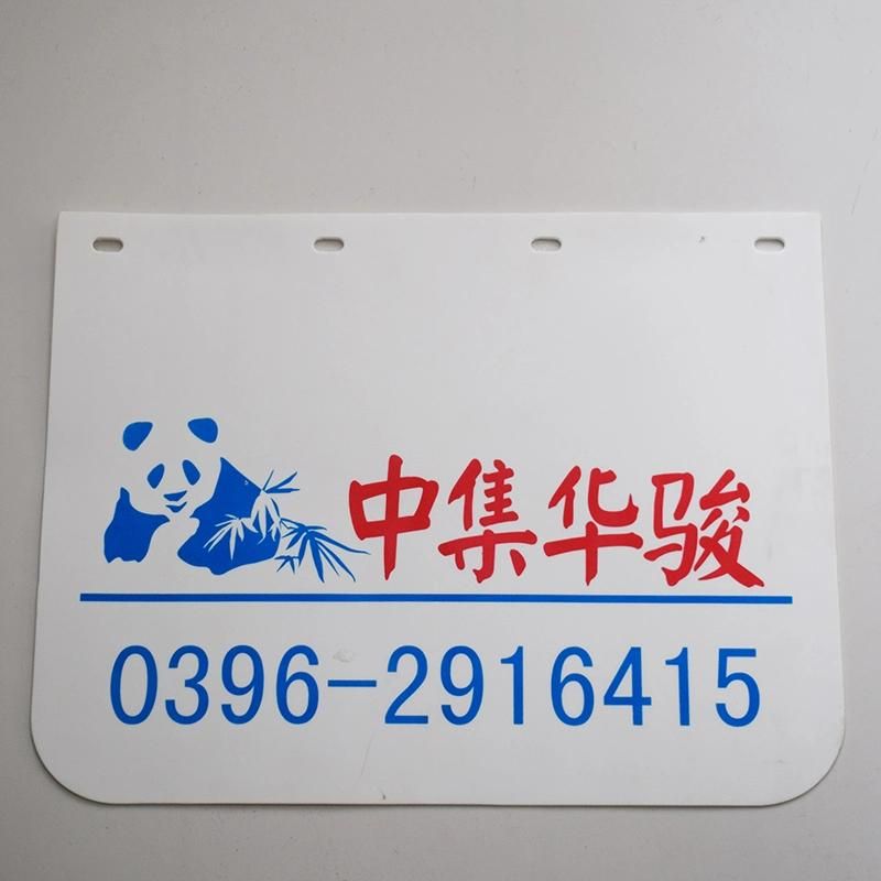 Customized Various Logo PVC Mudflap for Car