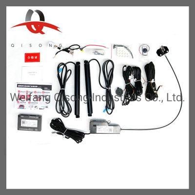 [Qisong] Auto Parts Smart Electric Tail Gate for Car Trunk