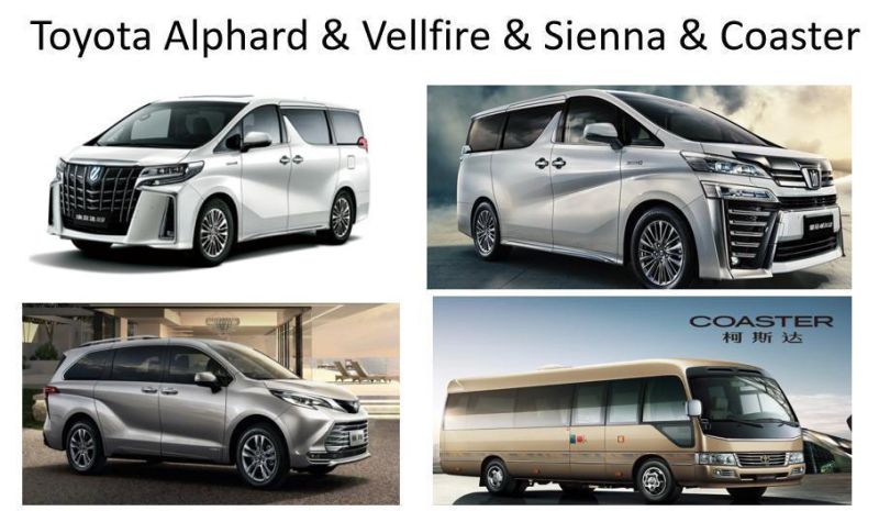 Luxurious VIP Leather Car Seat for Versatile 7 Seater MPV / Minivan for a Large Family