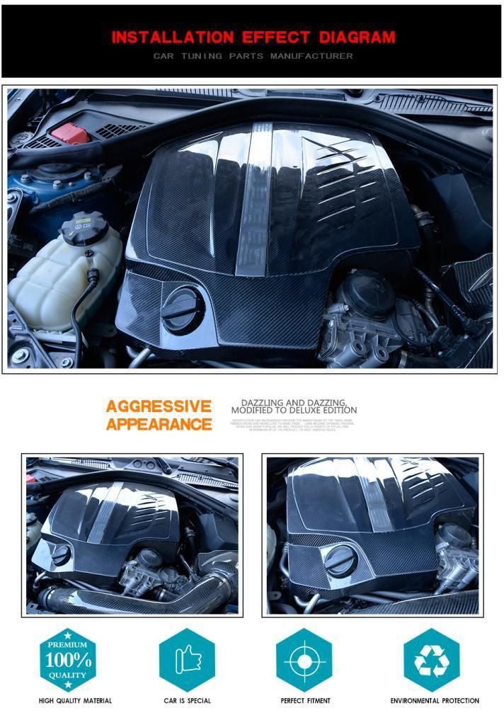 Carbon Fiber Engine Cover for BMW F87 M2 Base Coupe 2-Door 2016-2017